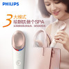 飞利浦(Philips) 眼周焕亮仪 BSC301