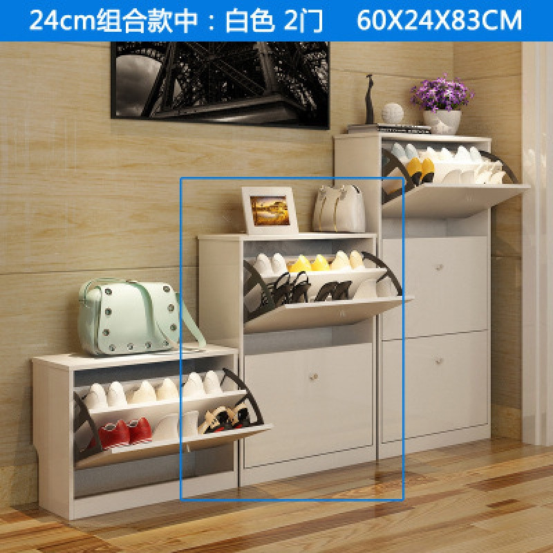淮木（HUAIMU）现代简约大容量鞋柜实木多层衣柜时尚鞋柜储物收纳柜 24CM白色组合中的二门