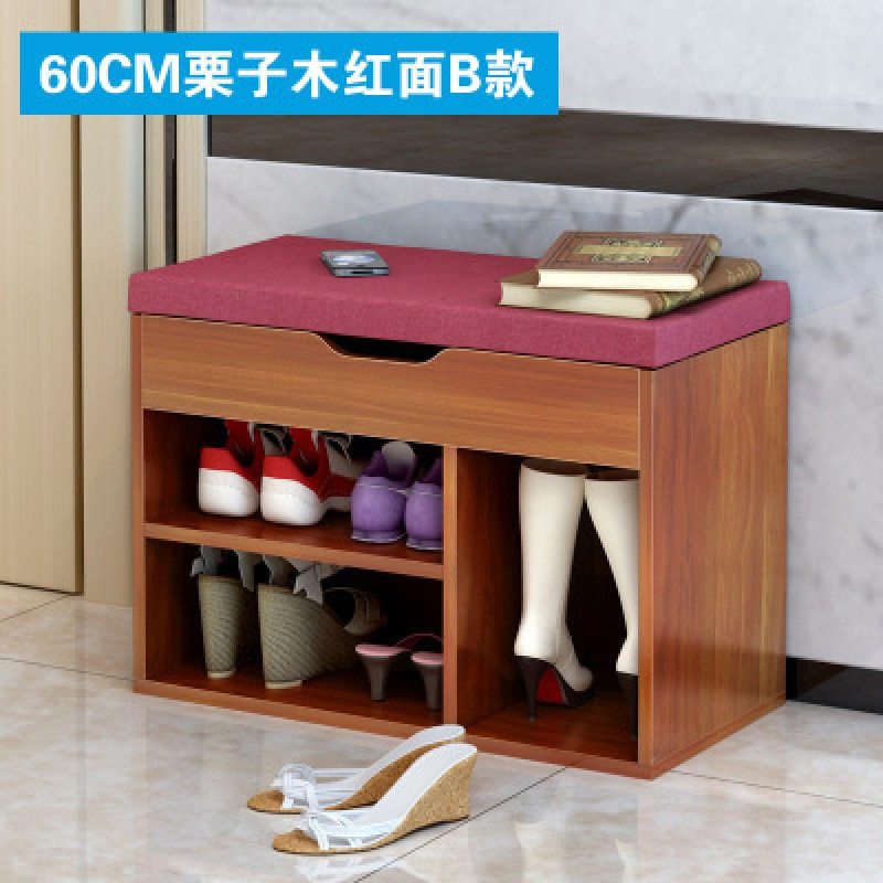 淮木（HUAIMU）潮土简约现代高光钢琴漆超薄鞋柜木质门厅玄关隔断鞋架收纳鞋柜 60CM栗子木红面竖款