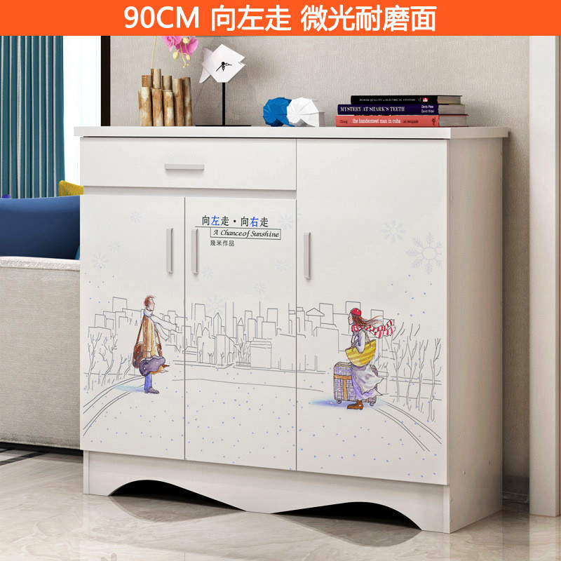 淮木（HUAIMU）古中式家具 实木鞋柜储物柜门厅柜隔断 玄关柜经济实用鞋柜 90CM弧形向左走