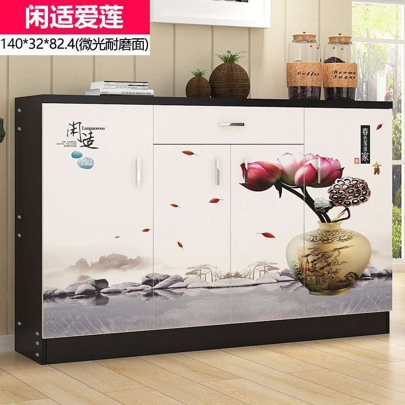 淮木（HUAIMU）简约现代鞋柜实木烤漆玄关门厅柜隔断柜多层大容量高 140cm单斗闲适爱莲