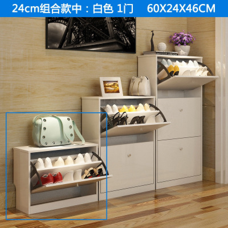 淮木（HUAIMU）现代简约鞋柜 中式隔断玄关柜客厅储物柜 实木框白色烤漆进门鞋柜 24CM白色组合中的一门