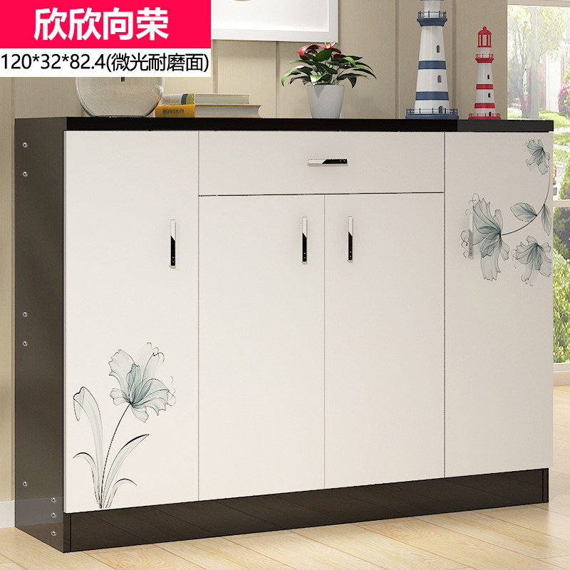 淮木（HUAIMU）鞋柜实木时尚鞋柜储物收纳柜简约简易鞋架玄关 120cm黑边框单斗+欣欣向荣