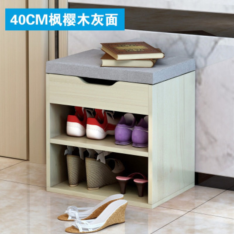 淮木（HUAIMU）实木鞋柜 现代中式百叶门鞋柜 储物鞋柜 收纳门厅柜 40CM枫樱木灰面
