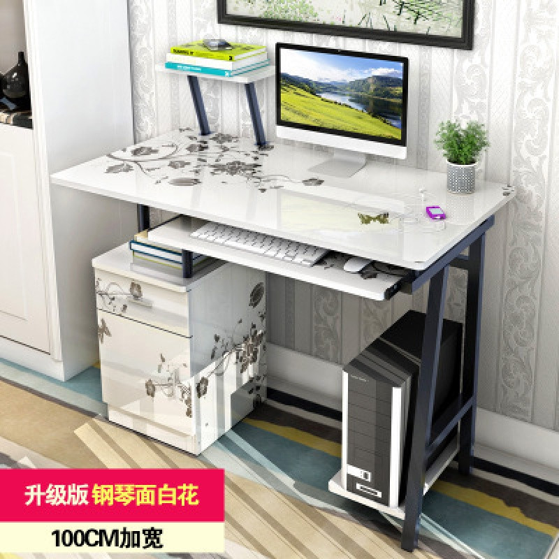 淮木（HUAIMU）简约现代电脑桌家用台式学习电脑桌写字台带多用处柜组合办公桌子 100cm无层板白花