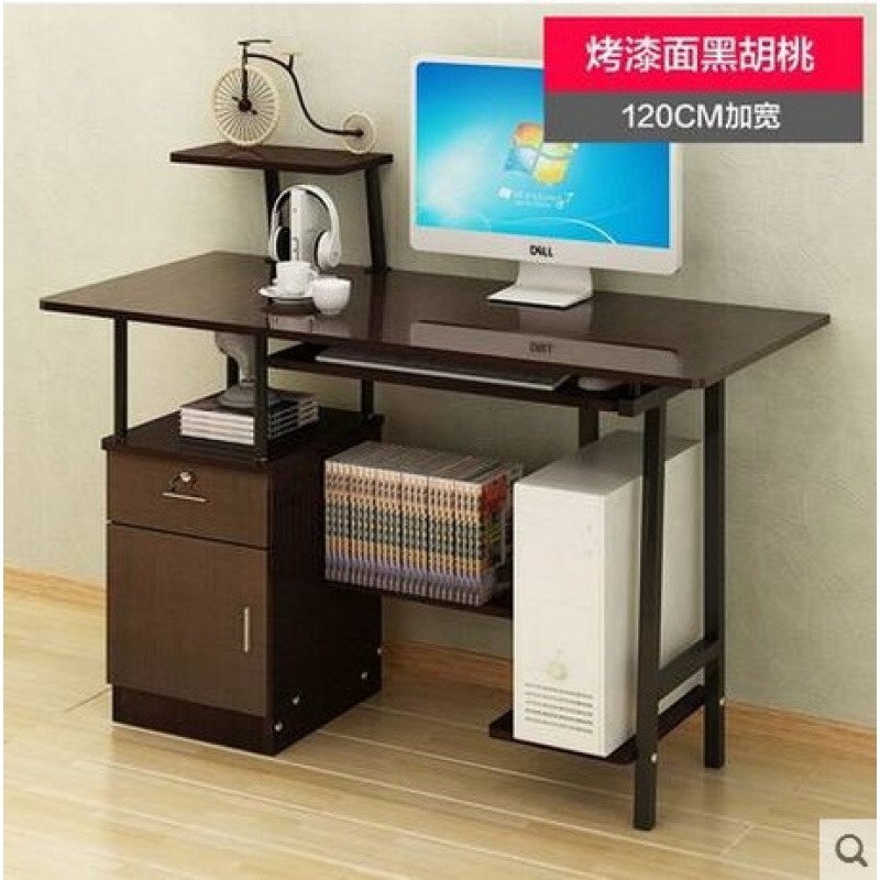 淮木（HUAIMU）简易卧室小电脑桌简约现代电脑桌台式家用小户型写字台 烤漆面黑胡桃