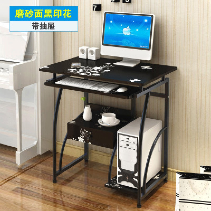 淮木（HUAIMU）电脑桌墙角拐角办公桌电脑桌子台式家用简约现代写字台家用电脑桌 磨砂面黑印花带抽屉