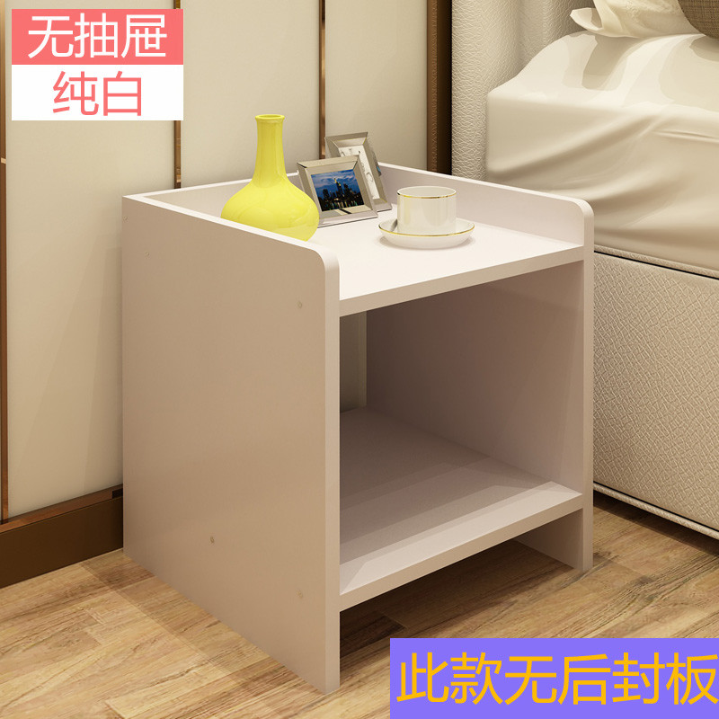淮木（HUAIMU）家用小型迷你床头柜简约柜家用小型收纳柜床头柜旁边收纳柜话柜子 纯白无抽屉
