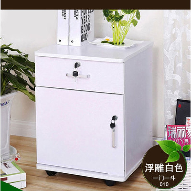 淮木（HUAIMU）简约现代收纳柜储物木质床头柜简约柜柜欧式卧室置物柜床边柜整装 白色一斗一柜