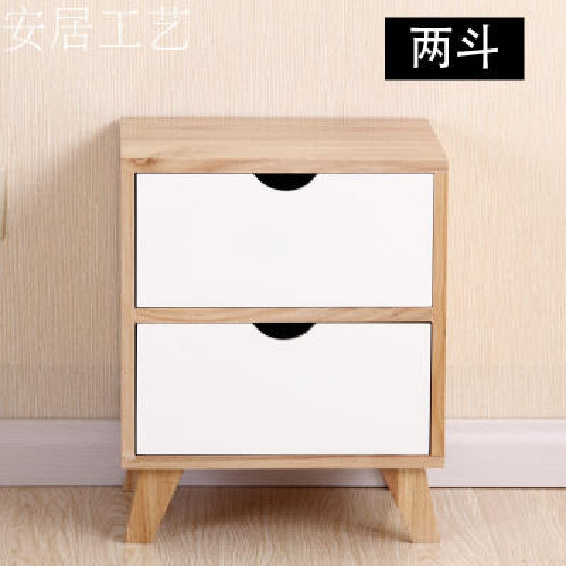 淮木（HUAIMU）欧式印床头柜简约柜柜柜台小户型小房间床头柜柜 环保实木2抽