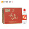 五粮液股份出品 尖庄 PET 白酒 50度 475ml*12瓶 整箱装