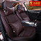 达令河 A800-804 适用于英菲尼迪QX70 QX50 Q50S Q70L G25 专用座垫座椅垫车垫坐垫 A801豪华版黑咖色