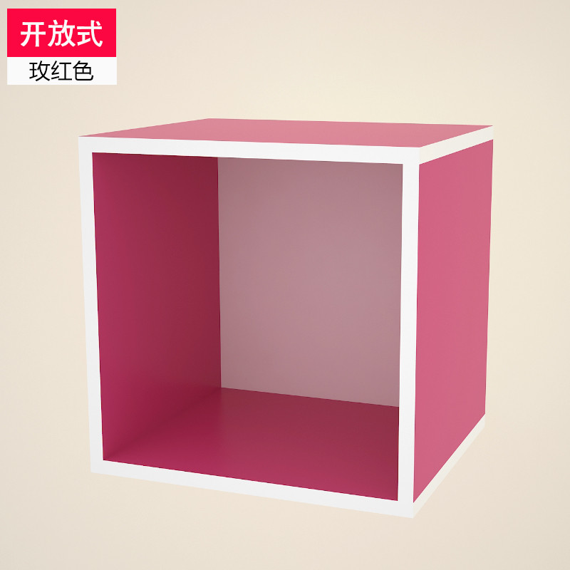 淮木 简易书柜书架自由组合柜简约现代小柜子木收纳柜储物柜带门 开放式枚红色