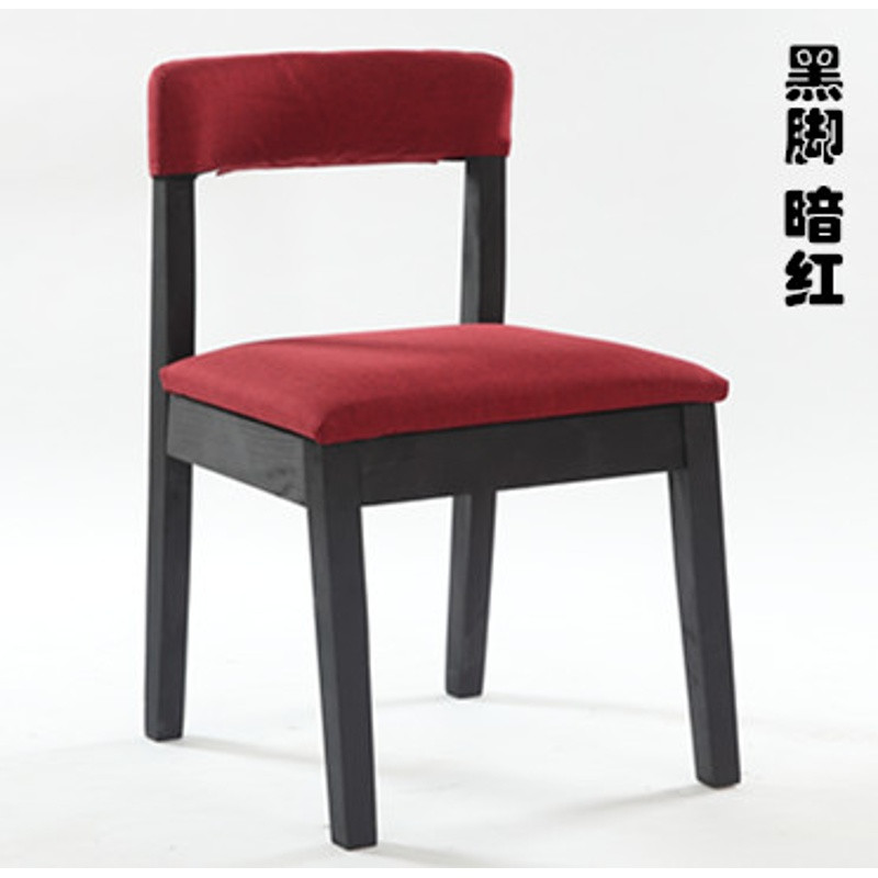 淮木（HUAIMU）现代简约时尚餐厅电脑靠背椅酒店布艺餐椅家庭用凳子咖啡椅子实木 黑脚大红