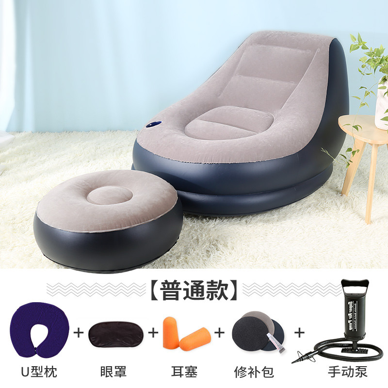 淮木 创简坊懒人沙发单人阳台午睡充气小沙发床卧室创意休闲宿舍懒人椅子 L12灰色普通款沙发+脚蹬+手泵+修补胶+午