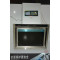 美的厨电套餐CXW-200-TJ7533-GR+JZT-MQ7638-G