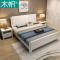 木帆 实木床 1.5米 1.8米 现代中式双人床 1.5米标准床+床头柜*2【颜色备注】