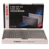博世(BOSCH)0986AF5707