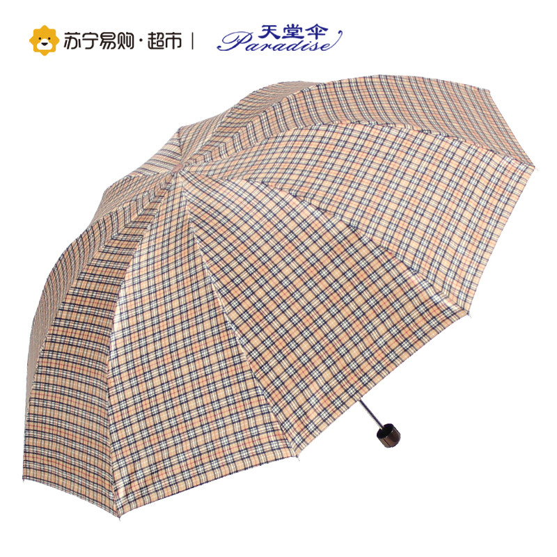 天堂伞 UPF50+加大加固高密聚酯色丁格三折商务晴雨伞太阳伞 359D 驼色