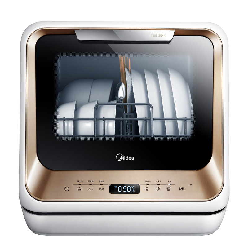 美的（Midea）洗碗机M1香槟金