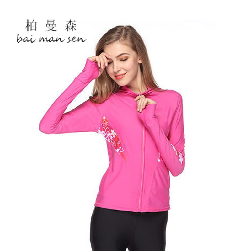 嘟嘟美倍尔 户外运动女分体防晒防水母泳衣冲浪水母服长袖浮潜服 XXL 玫瑰红色