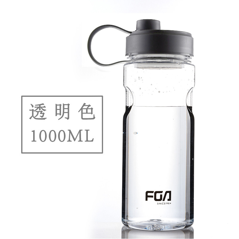 FS1066太空杯 1000ml透明
