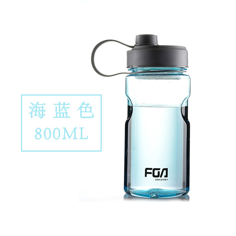FS1066太空杯 800ml蓝色