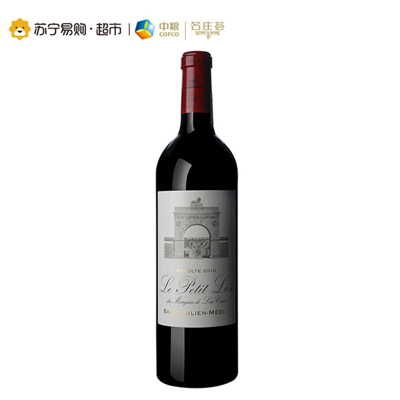 中粮名庄荟 2010年法国雄狮副牌干红葡萄酒750ml