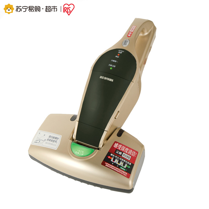 爱丽思 床铺吸尘器ICFDC1C金