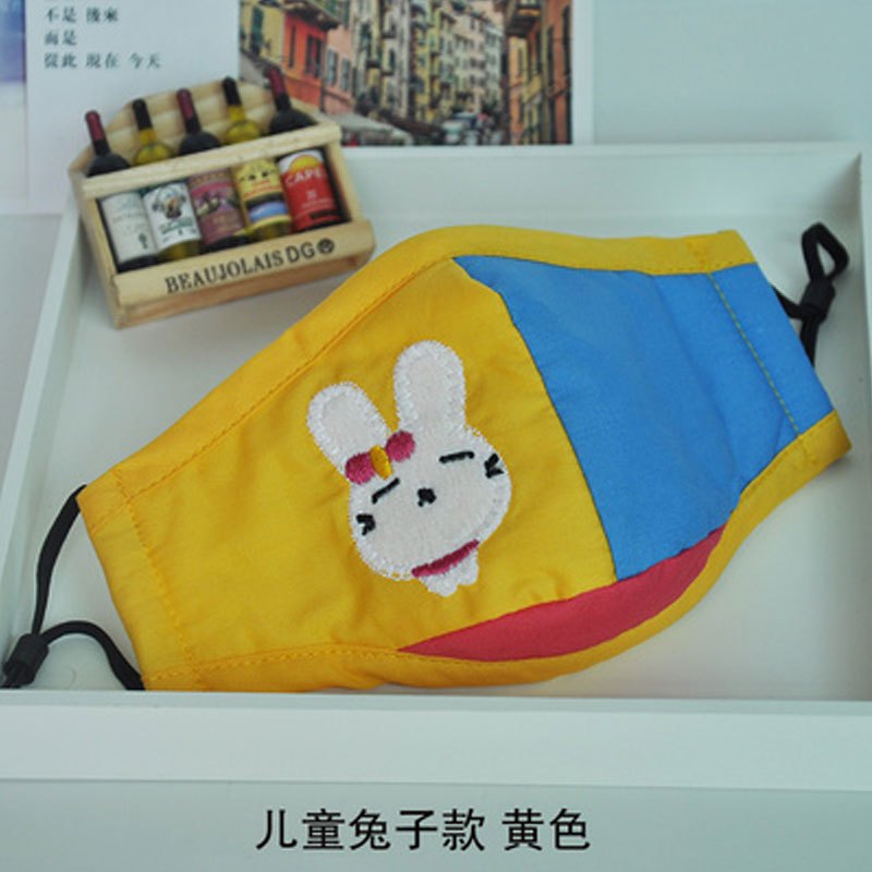 春保暖厚男女透气宝宝小孩儿童pm2.5防雾霾防尘口罩2017新品简约小清新多款多色可选送20片滤片 成人儿童均有 儿童小兔黄色