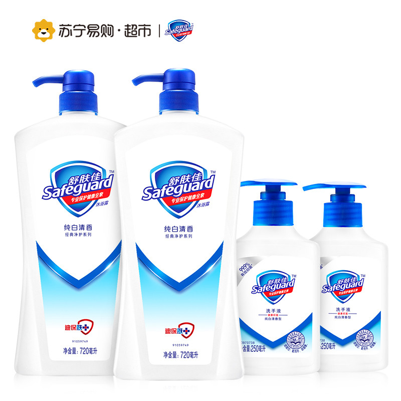 舒肤佳纯白720毫升*2+纯白洗手液250毫升*2