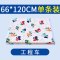 婴儿隔尿垫大号透气防水可洗宝宝新生儿童用品姨妈月经床垫2017新品可爱卡通简约小清新多款多色可选 工程车50*70两条