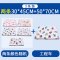 婴儿隔尿垫大号透气防水可洗宝宝新生儿童用品姨妈月经床垫2017新品可爱卡通简约小清新多款多色可选 工程车50*70两条