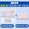 婴儿隔尿垫大号透气防水可洗宝宝新生儿童用品姨妈月经床垫2017新品可爱卡通简约小清新多款多色可选 30*45+粉色玩具