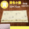 2017新款春季婴儿隔尿垫大透气防水可洗棉宝宝新生儿童用品月经期姨妈小床垫婴儿隔尿垫大透气防水可洗棉宝宝新生儿童用品月经 50*70（2条装）黄色小熊