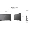 夏普（SHARP）45英寸 全高清wifi智能网络平板液晶电视机