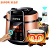 苏泊尔 (SUPOR) CYSB50YSW21QTA-100电压力锅双胆5L饭煲高压智能