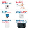 ABB开关插座 德宁雅白 一开五孔带灯LED灯家用墙壁暗装面板AN226