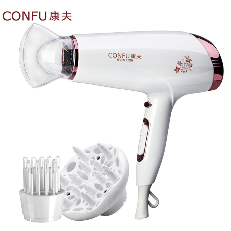 康夫(CONFU)电吹风KF-3117