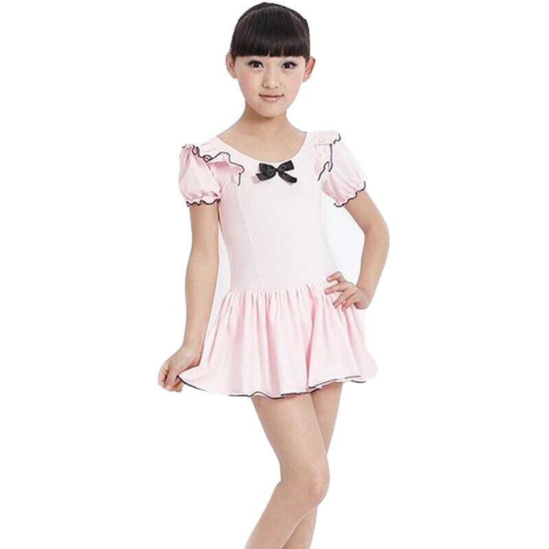 嘟嘟美倍尔 儿童舞蹈服女童芭蕾舞蹈表演服装 女童练功服幼儿考级体操服 户外运动瑜伽舞蹈服 粉红色