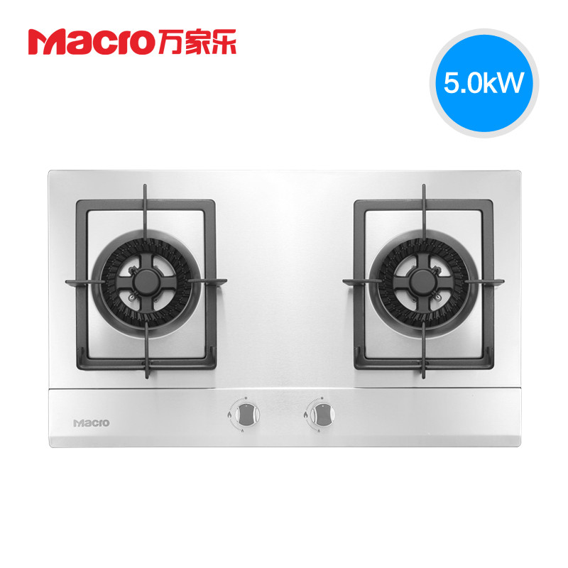 Macro万家乐台嵌两用燃气灶具JZT-UJ70(H)不锈钢(天燃气)