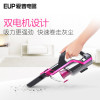 EUP 无线吸尘器 VH806家用大吸力手持推杆式充电无绳强力