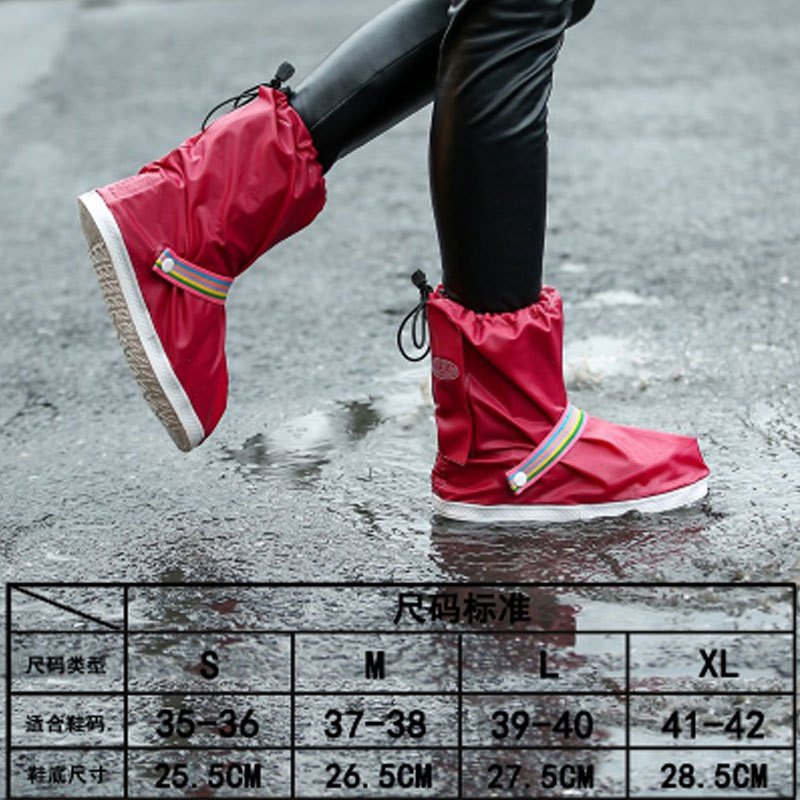 防雨鞋套 女加厚底防水鞋套高帮高筒男士骑行 下雨天儿童防滑2017新品简约可爱纯色小清新多款多色可选 新款中筒H315枣红色 XL