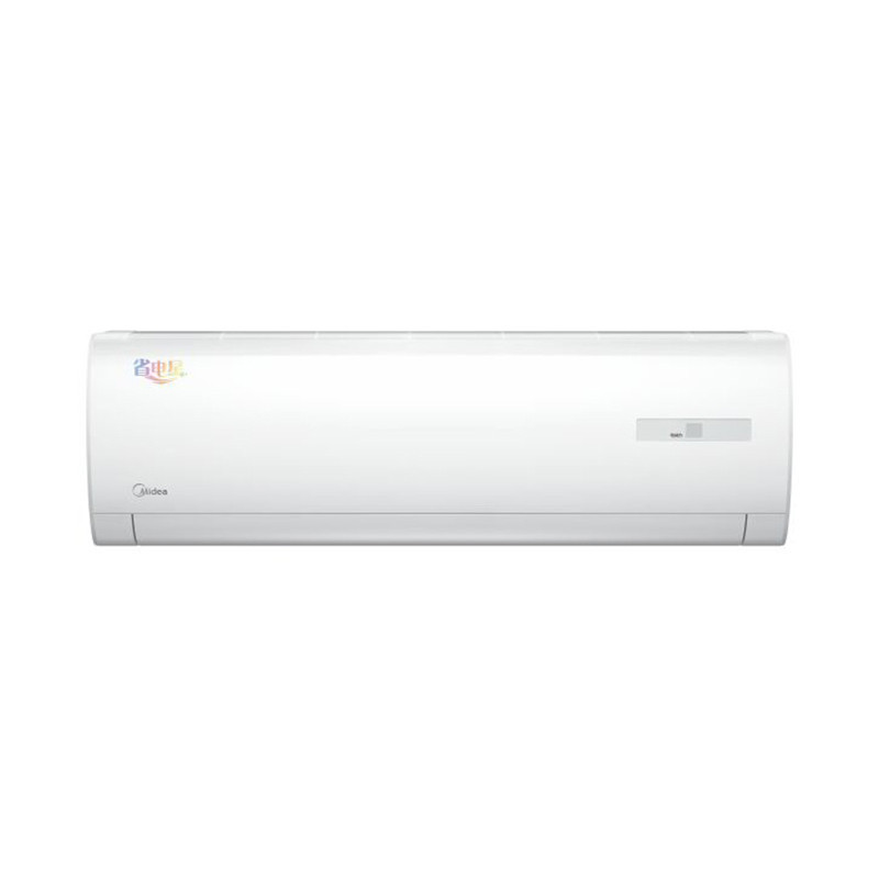 美的(Midea) 1P变频 挂壁式 冷暖空调 KFR-26GW/BP2DN1Y-DA400(B3) (台)