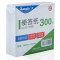 广博GB5102便签纸 300页/盒 3盒装 89*92mm正方形便签本 便条纸 记事留言条 便签条 便签纸
