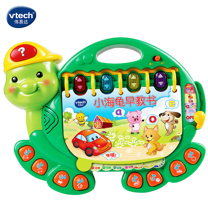 【苏宁自营】伟易达(Vtech) 玩具 小海龟早教书 80-079818 2-5岁