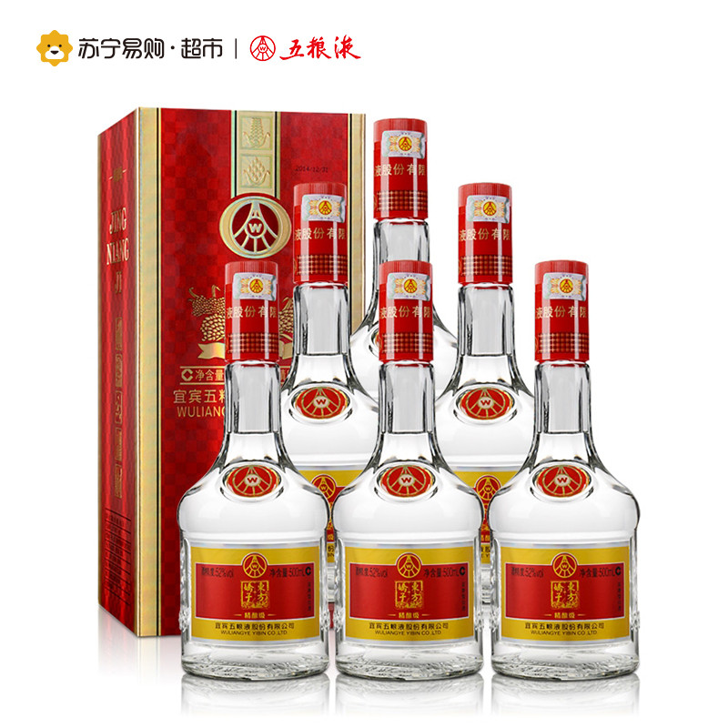 五粮液 东方娇子精酿 52度 500ml*6瓶 箱装 浓香型白酒