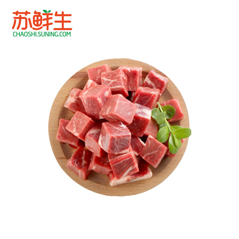 恒都澳洲牛腩块500g