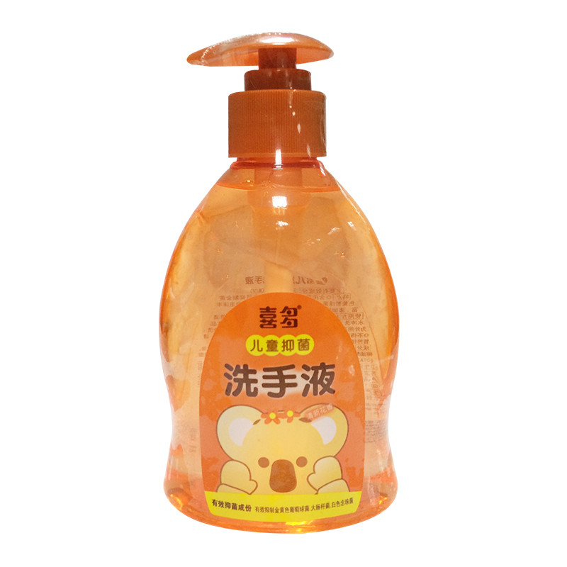 喜多儿童抑菌洗手液300ml-H30180