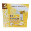 喜多可旋转手动吸乳器-H50004